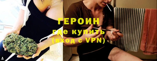индика Заволжье