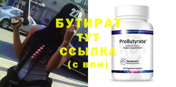 индика Заволжье