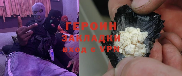 индика Заволжье