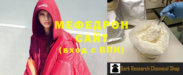 spice Заводоуковск