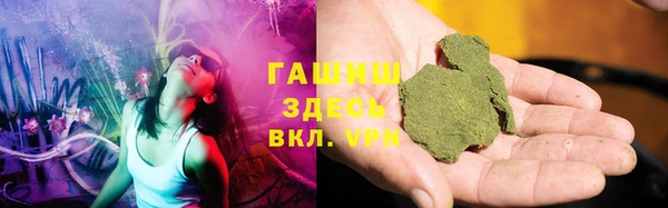 мефедрон Иннополис
