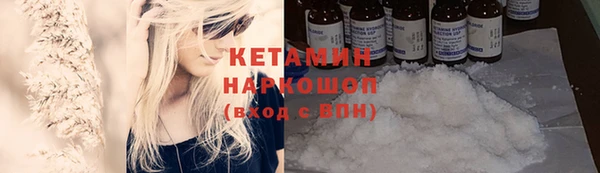 spice Заводоуковск