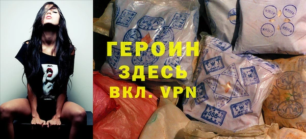 spice Заводоуковск