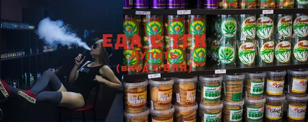 spice Заводоуковск