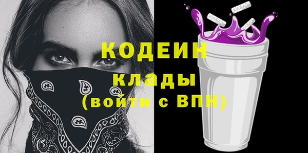 spice Заводоуковск
