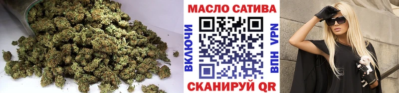 ТГК вейп  Купить где  Ипатово 
